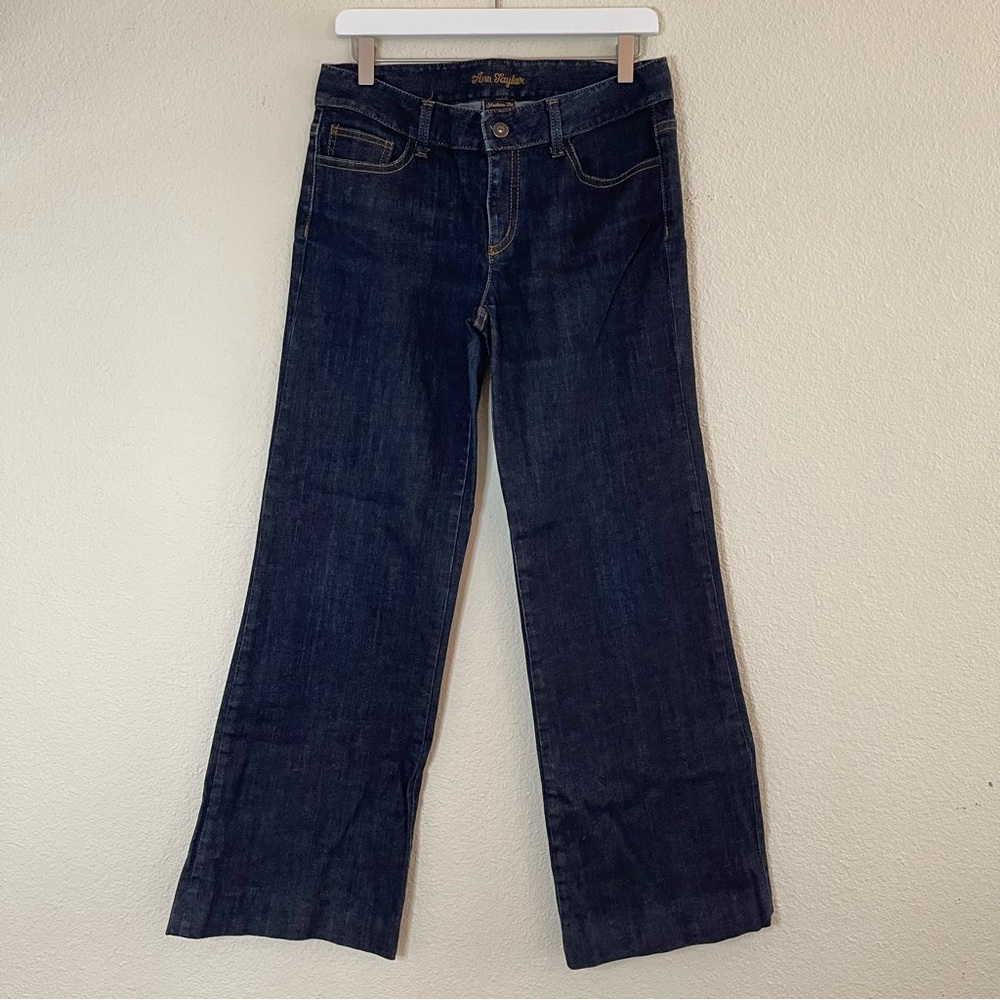 Ann Taylor Modern Fit Lindsay waist jeans size 6
